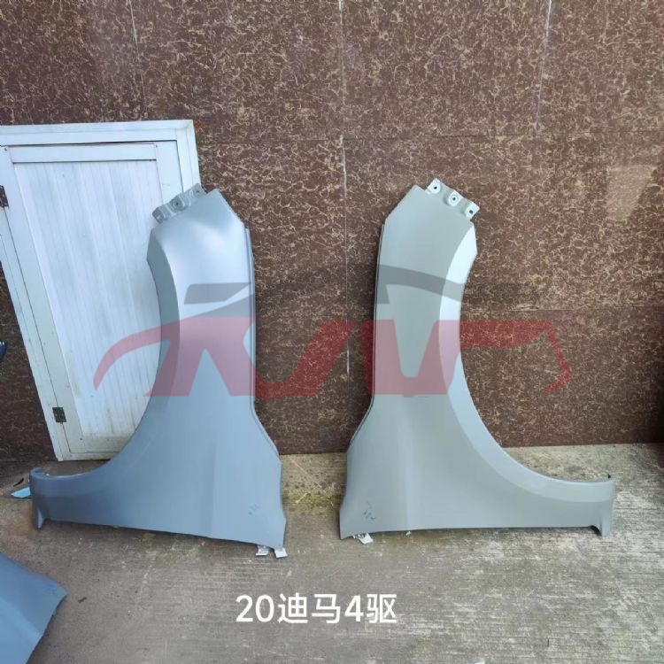 For Isuzu 35712020 D-max High&nbsp;front Fender 4wd&nbsp;8975497421     8975497411, D-max Auto Part Price, Isuzu   Led Fog Light Assembly-8975497421     8975497411