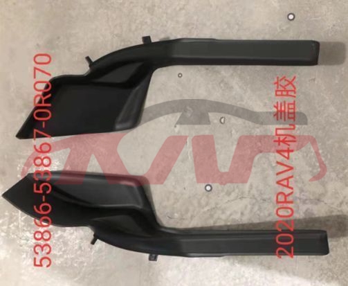 For Toyota 18222019-2020 Rav4&nbsp;cover Glue&nbsp;l 53866-0r070 R 53867-0r070, Rav4 Car Part, Toyota  Car Parts-L 53866-0R070 R 53867-0R070