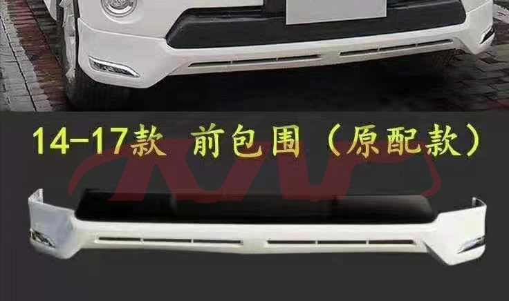 For Toyota 2392010-2013 Prado/ Fj150&nbsp;body Moulding&nbsp;, Toyota  Body Moulding For Cars, Prado Car Accessorie-