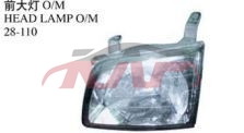 For Toyota 117896-02 head Lamp , Toyota   Automotive Accessories, Noah Automotive Accessorie