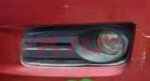 For Mazda 1147cx-7&nbsp;fog Lamp Cover&nbsp;, Mazda  Car Lamps, Mazda Cx-7 Car Accessories Catalog-