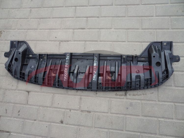 For Toyota 2492009 Prius&nbsp;water Tank Cover Upper&nbsp;52618-47050, Prius  Car Parts Discount, Toyota  Auto Lamps-52618-47050