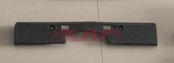 For Toyota 2492009 Prius&nbsp;plate Bright&nbsp;, Toyota  Auto Lamps, Prius  Car Parts-