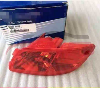 For Hyundai 23192007 I55&nbsp;rear Bumper Lamp&nbsp;92406-3j300  92405-3j300, Hyundai   Car Body Parts, I55  Veracruz Automotive Accessories-92406-3J300  92405-3J300