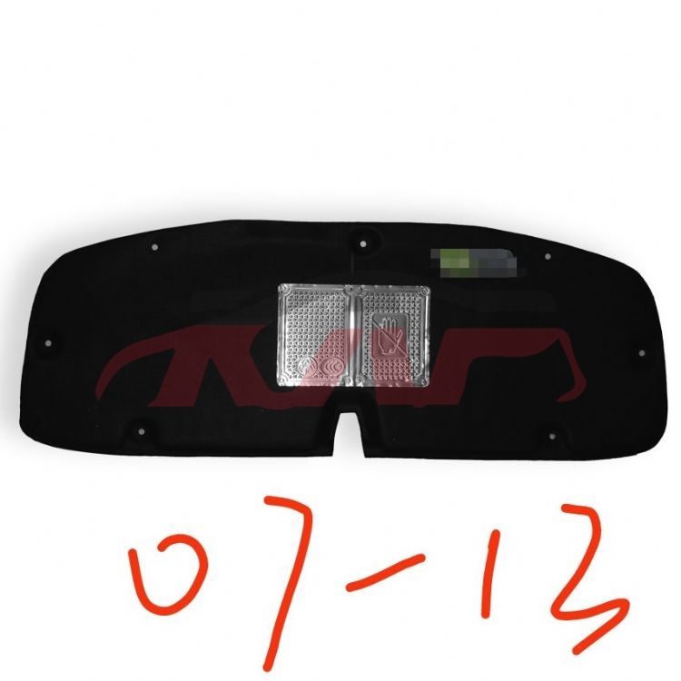 For Toyota 13932007 Corolla&nbsp;cover Insulation Cotton&nbsp;53341-12260, Toyota  Car Manhine Cover, Corolla Auto Part-53341-12260