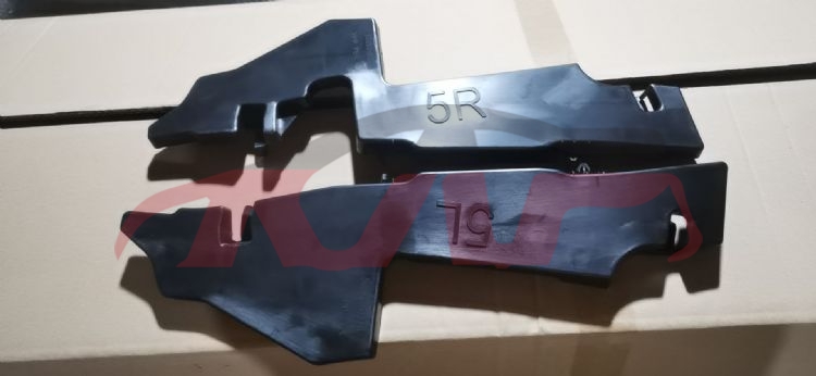 For Toyota 2012014  Corolla&nbsp;side Guide Plate&nbsp;53293-02230,  53294-02220, Toyota   Car Body Parts, Corolla Carparts Price-53293-02230,  53294-02220