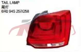 For V.w. 20207210-13 Polo tail Lamp 6rd945257/258, V.w.   Automotive Parts, Polo Automotive Parts6RD945257/258