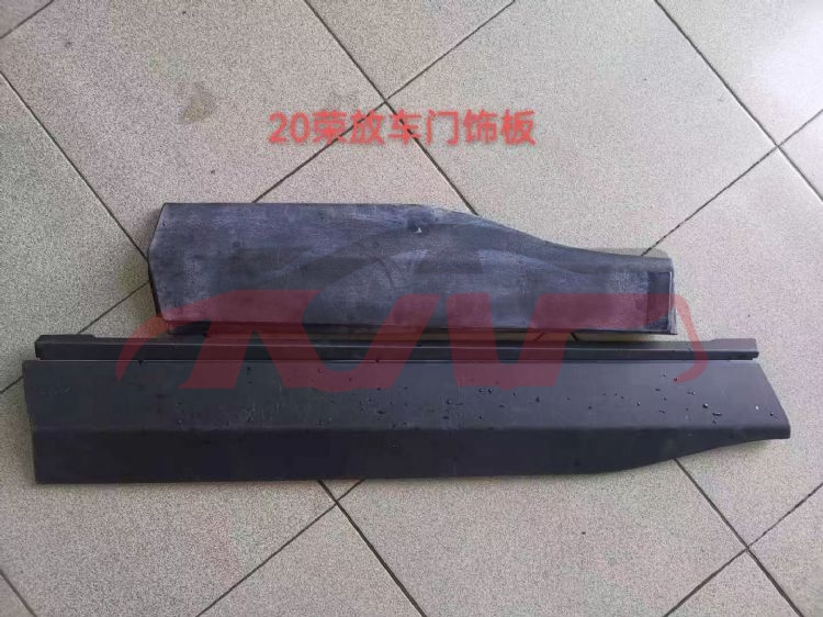 适用于丰田2019-2020 RAV4&nbsp;车门护板（不带亮条是RAV4 款）&nbsp;75073-0R070,75074-0R070, 75077-0R070,75078-0R070, 丰田 汽车配件, RAV4 汽车配件-75073-0R070,75074-0R070, 75077-0R070,75078-0R070