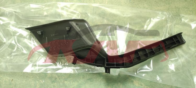 For Toyota 18222019-2020 Rav4&nbsp;cover Glue&nbsp;l 53866-0r070 R 53867-0r070, Rav4 Car Part, Toyota  Car Parts-L 53866-0R070 R 53867-0R070