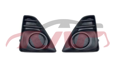 For Toyota 2272014 Yaris&nbsp;fog Lamp Cover W/o Hole&nbsp;, Yaris Car Accessorie Catalog, Toyota   Automotive Accessories-