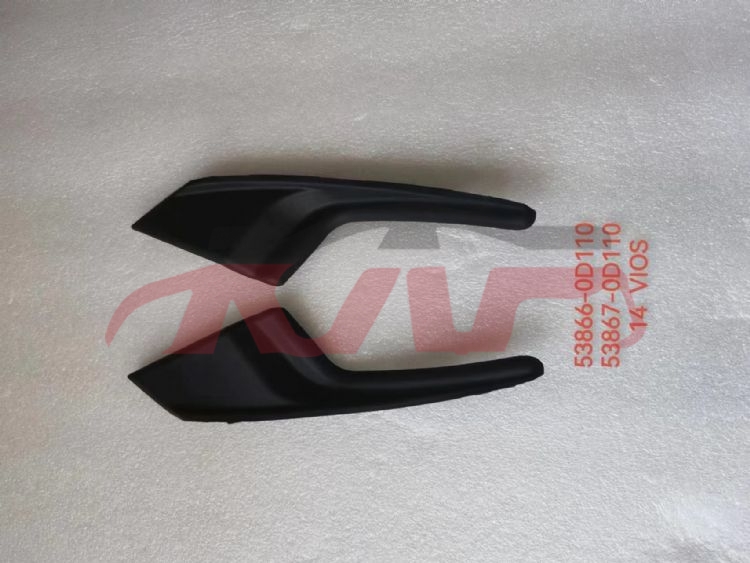 For Toyota 2192014 Vios&nbsp;front Fender Cowl&nbsp;538660d120, Vios Automotive Accessories, Toyota  Auto Parts-538660D120