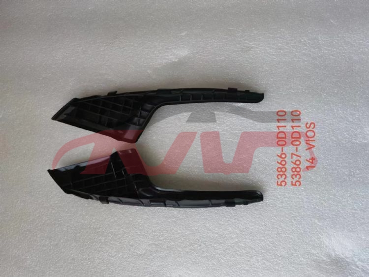 For Toyota 2192014 Vios&nbsp;front Fender Cowl&nbsp;538660d120, Vios Automotive Accessories, Toyota  Auto Parts-538660D120