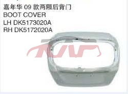 For Ford 20652009 Fiesta Hatchback&nbsp;tail Gate&nbsp;, Fiesta Auto Part Price, Ford   Car Body Parts-