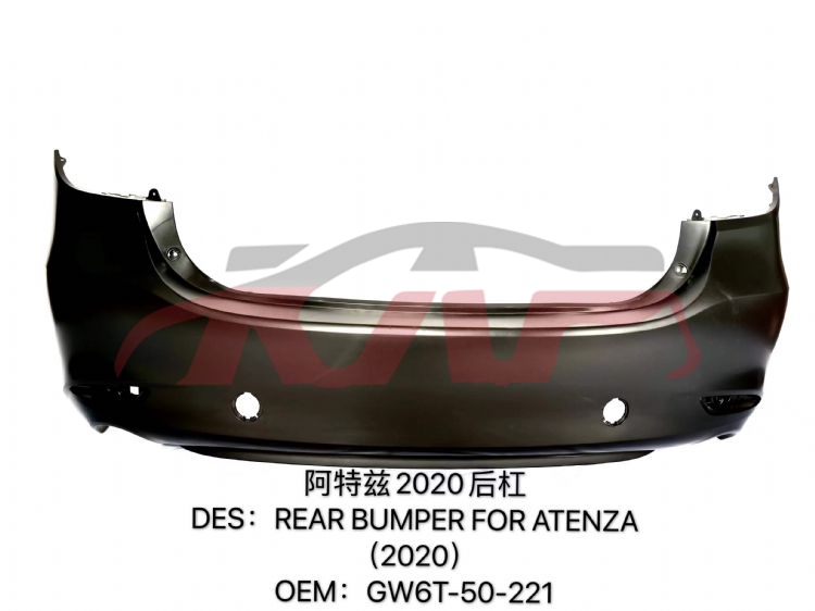 For Mazda 19092020- Mazda 6-atenza&nbsp;rear Bumper&nbsp;, Mazda 6 Auto Parts, Mazda  Auto Parts-