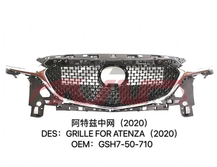 For Mazda 19092020- Mazda 6-atenza&nbsp;grille&nbsp;gsh7-50-710, Mazda  Car Parts, Mazda 6 Automobile Parts-GSH7-50-710