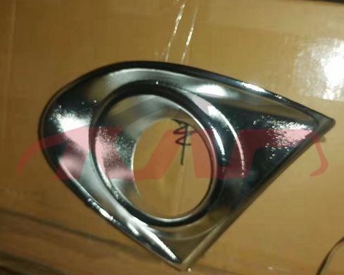 适用于丰田2006 AXIO&nbsp;雾灯框，电镀&nbsp;, 丰田 雾灯饰框, AXIO 汽车零配件-