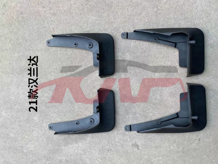 For Toyota 23132021 High Lander&nbsp;mud Guard&nbsp;, Toyota   Car Body Parts, Highlander Automotive Accessorie-