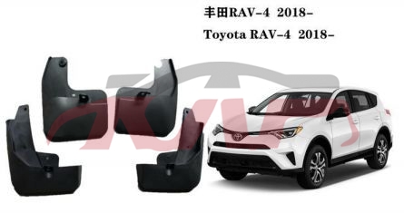 For Toyota 26692016-2018 Rav4 Usa&nbsp;mud Guard&nbsp;, Rav4 Auto Parts Shop, Toyota   Automotive Accessories-