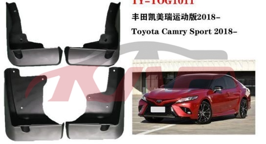For Toyota 10612018-2020 Camry Le, Usa&nbsp;mud Guard&nbsp;, Camry Replacement Parts For Cars, Toyota  Auto Parts-