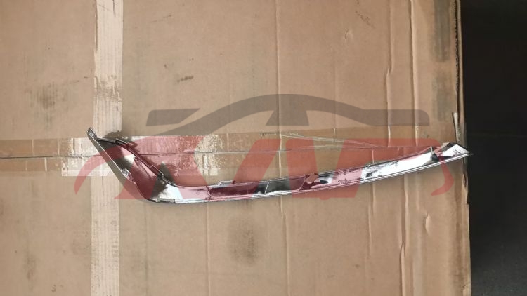 For Ford 21392019 Mondeo/fusion&nbsp;fog Lamp Frame Decoration Strip, Chrome&nbsp;ks7z15266aa, Ks7z15266ab Ks7z15266aa, Ks7z15266ab, Ford   Automotive Parts, Mondeo/fusion Car Accessories Catalog-KS7Z15266AA, KS7Z15266AB KS7Z15266AA, KS7Z15266AB