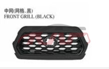 For Toyota 2082116 Tacoma grille , Tacoma Automotive Accessories, Toyota  Auto Grills-