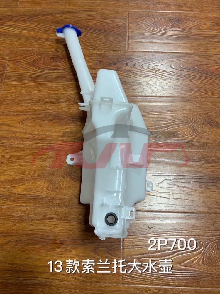 For Kia 15872013-2014 Sorento&nbsp;wiper Tank&nbsp;, Kia  Auto Tank, Sorento Auto Parts-