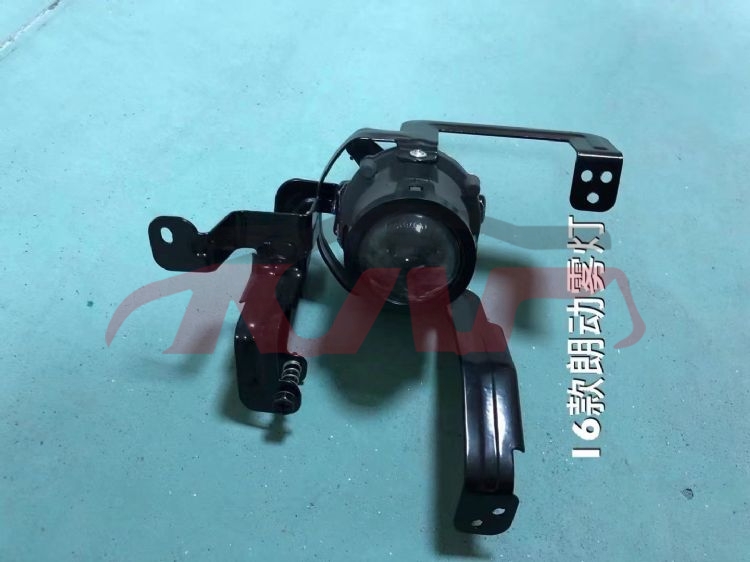 For Hyundai 1485avante&nbsp;fog Lamp&nbsp;, Hyundai  Front Guard, Avante Auto Body Parts Price-