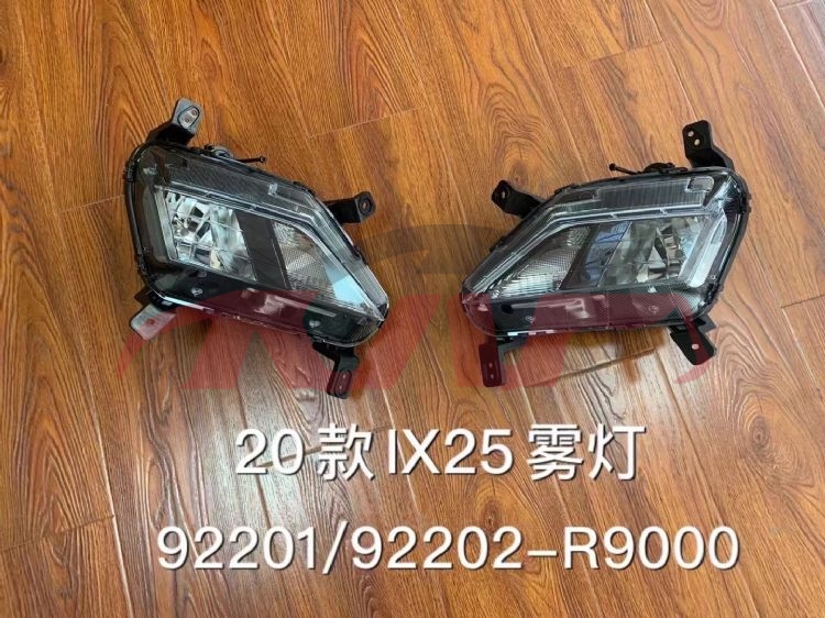 For Hyundai 28362020 Creta/ix25&nbsp;fog Lamp&nbsp;92201-r9000 92202-r9000, Hyundai   Led Foglight, Creta/ix25 Automobile Parts-92201-R9000 92202-R9000