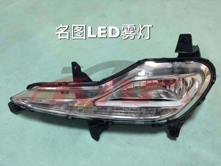 For Hyundai 1497name Diagram&nbsp;fog Lamp&nbsp;, Hyundai  Auto Part, Name Diagram Automotive Parts-