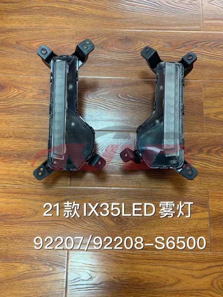 For Hyundai 990other&nbsp;fog Lamp&nbsp;, Other Replacement Parts For Cars, Hyundai  Front Bumper Cover-