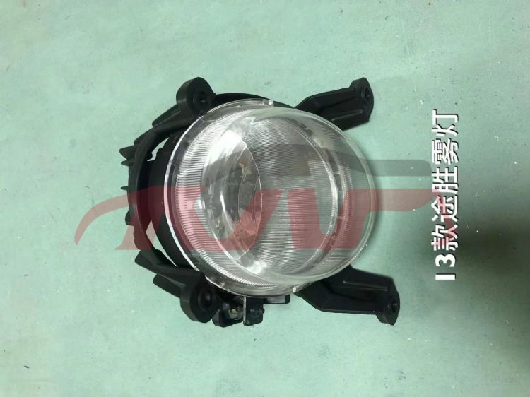 For Hyundai 18322013-2015 Tucson&nbsp;fog Lamp&nbsp;, Tucson (ix35) Automotive Accessorie, Hyundai  Front Bumper Cover-