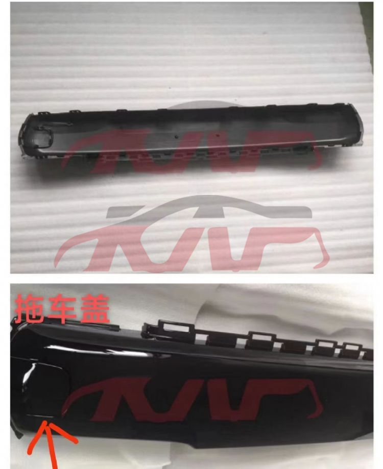 For Bmw 1463f55 2012-2022&nbsp;trailer Cover&nbsp;51117337796, Mini Car Spare Parts, Bmw  -51117337796