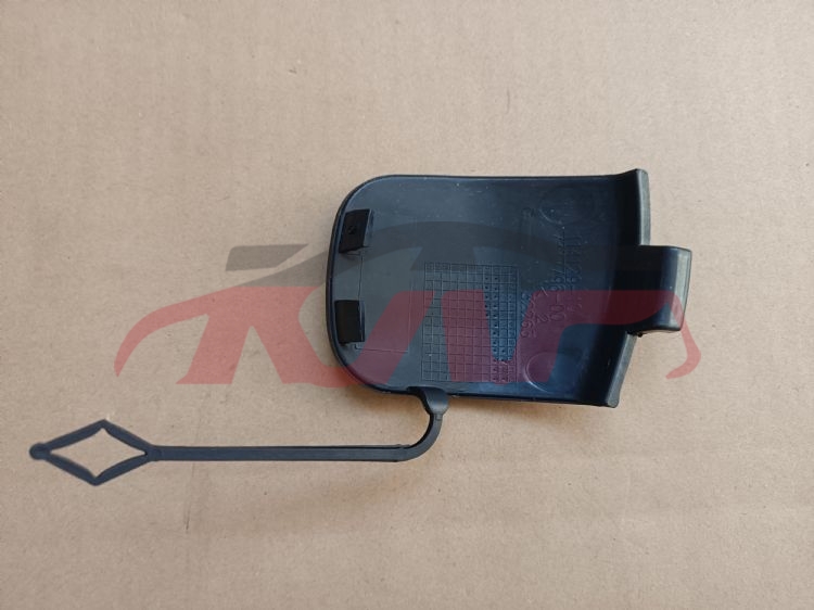 For Bmw 1463f55 2012-2022&nbsp;trailer Cover&nbsp;51117337796, Mini Car Spare Parts, Bmw  -51117337796