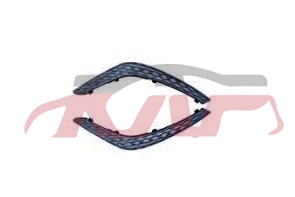 For Saic 2590mg5&nbsp;fog Lamp Cover&nbsp;, Saic   Automotive Parts, Mg  Cheap Auto Parts-