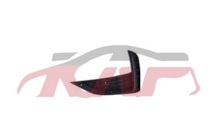 For Saic 258921 Mg5&nbsp;fog Lamp Cover&nbsp;, Saic  Fog Light Frame, Mg  Advance Auto Parts-