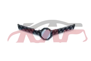 For Saic 20258214 Mg Gs&nbsp;grille&nbsp;10125261, Mg  Car Parts? Price, Saic  Car Parts-10125261