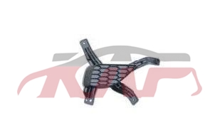 For Saic 257920 Mg Zs&nbsp;fog Lamp Cover&nbsp;l:10699379 R:10699380, Saic  Water Tank Side Guard, Mg  Parts Suvs Price-L:10699379 R:10699380