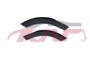 For Saic 2578mg Hs&nbsp;rear&front Wheel Eyebrow&nbsp;l:10395319 R:10395320, Mg  Car Accessorie, Saic  Auto Part-L:10395319 R:10395320