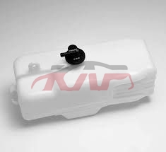 适用于丰田201993-2003 考斯特&nbsp;付水壶&nbsp;16470-17061, 考斯特 汽车车身配件价格, 丰田 喷水壶-16470-17061