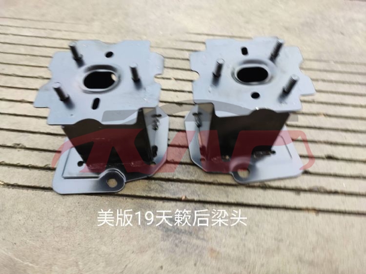 For Nissan 20352020 Altima&nbsp;rear Bumper Support&nbsp;h5210-6ct    H5211-6ct, Altima Car Accessories, Nissan  Rear Bumper Holder-H5210-6CT    H5211-6CT