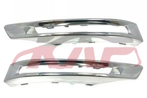 For Benz 483x204&nbsp;front Bumper Fog Light Frame Bright Strip&nbsp;2048853974  2048854074, Glk Car Parts Shipping Price, Benz  Auto Lamp-2048853974  2048854074