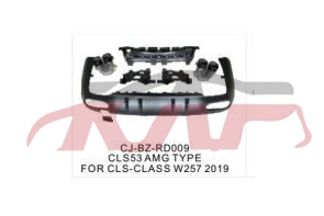 For Benz 1921w117 13-16&nbsp;refit Kit&nbsp;, Cla Auto Parts Shop, Benz  Auto Lamps-
