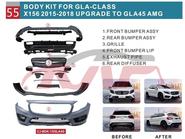 For Benz 2516w213 2021&nbsp;refit Kit&nbsp;, Benz   Car Body Parts, E-class Advance Auto Parts-