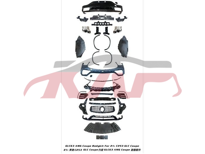 For Benz 2534w247&nbsp;refit Kit&nbsp;, Glb Auto Part, Benz  Car Lamps-