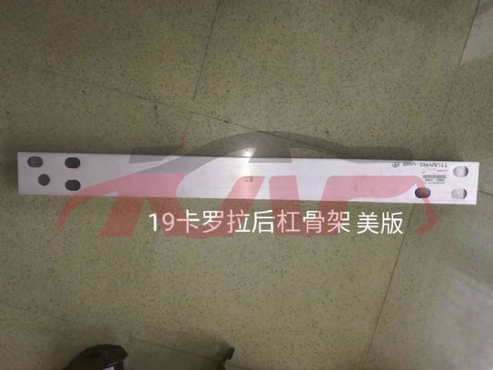 For Toyota 17502020 Corolla Usa, Se&nbsp;rear Bumper Inner Framework&nbsp;, Corolla Basic Car Parts, Toyota  Auto Water Tank Frame-