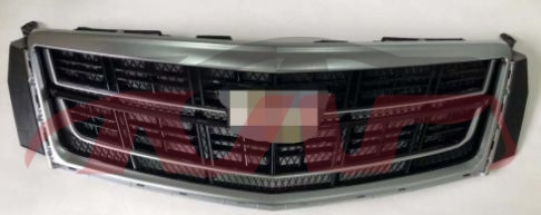 For Cadillac 19542013xts&nbsp;grille&nbsp;, Xts List Of Auto Parts, Cadillac  Grille Guard-