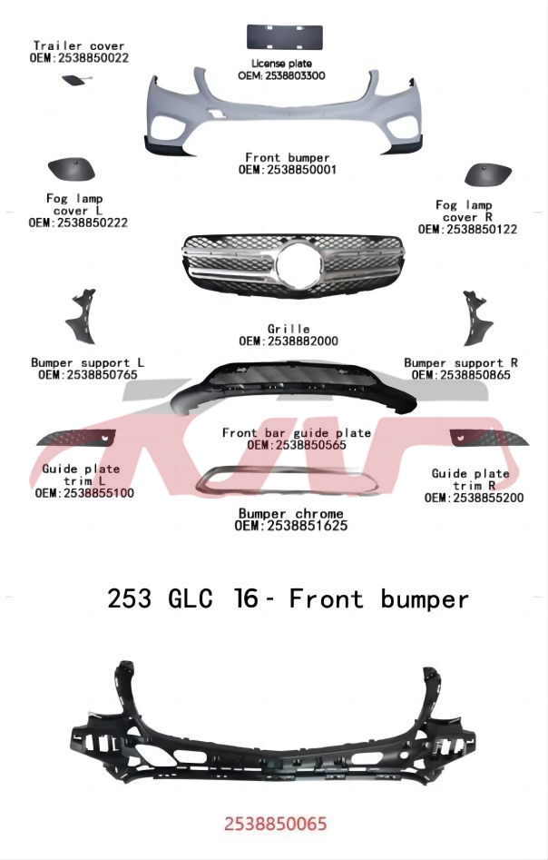 For Benz 565w253 16-19&nbsp;refit Kit&nbsp;, Glc List Of Auto Parts, Benz  Auto Part-