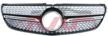 For Benz 585vito 16 New&nbsp;grille  Silver&nbsp;, Benz  Abs Griils, Vito Automotive Parts-
