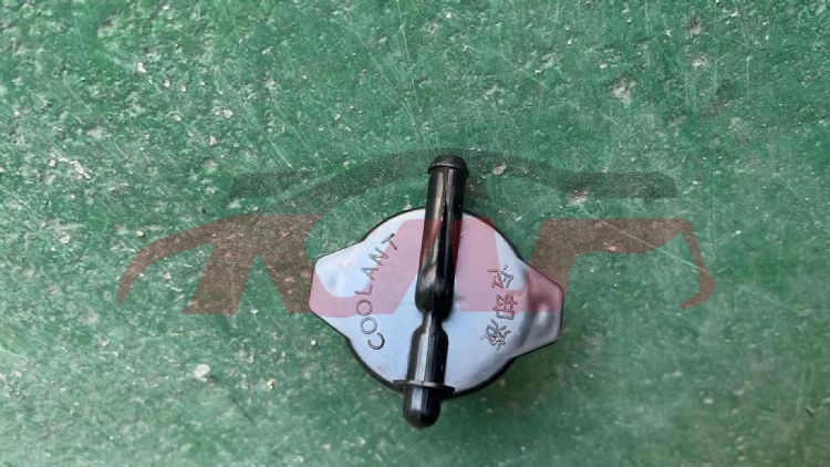 For Toyota 13932007 Corolla&nbsp;water Spray Cover&nbsp;, Corolla Automotive Parts Headquarters Price, Toyota  Auto Part-