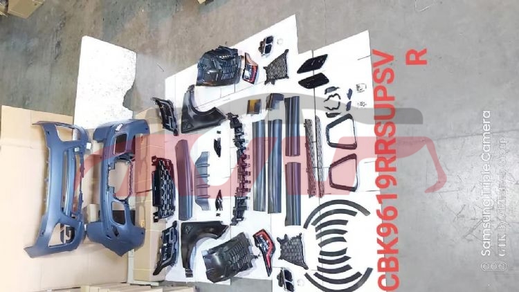 For Land Rover 1220range Rover Vogue 2018&nbsp;body Kit&nbsp;, Land Rover  Auto Refit Kits, Range Rover  Vogue Car Parts Store-